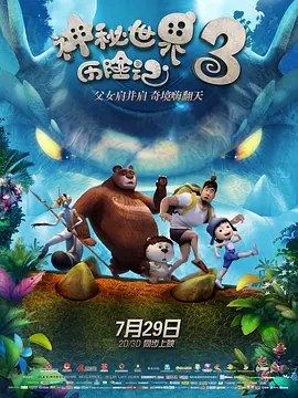 快色成人