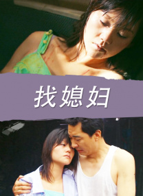 亚洲欧洲高清
