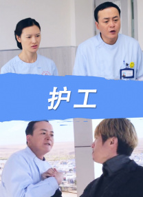 快色成人