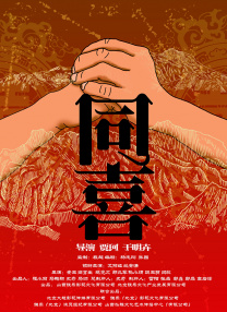 亚洲欧洲高清